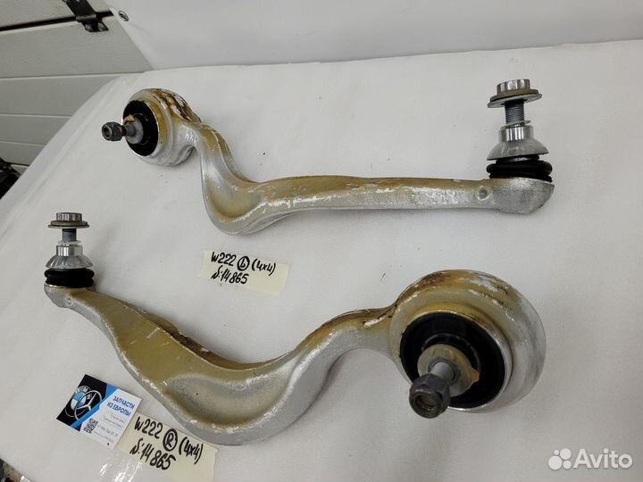 Рычаги нижние передней подвески Mercedes W222 4x4