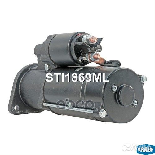 Стартер STI1869ML Krauf