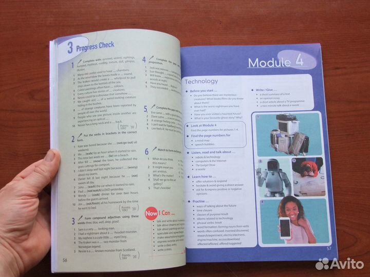 Ваулина Ю.Е.Английский язык.9 класс.Учебник.2021 г