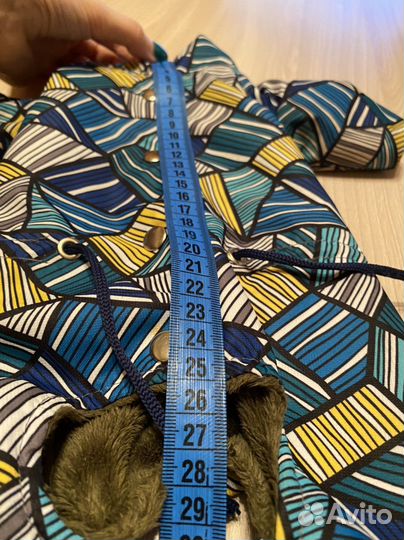 Костюм для маленькой собаки