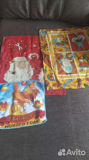 Кухонный текстиль пакетом