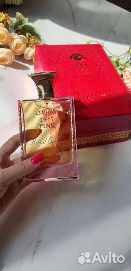 Оригинальная парфюмерия