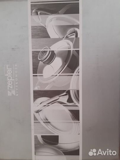 Кастрюля zepter 9 литров новая оригинал