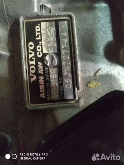 Коробка передач Volvo s80