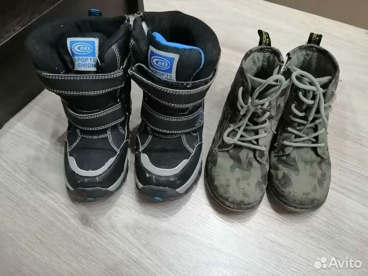 Отдам ботинки