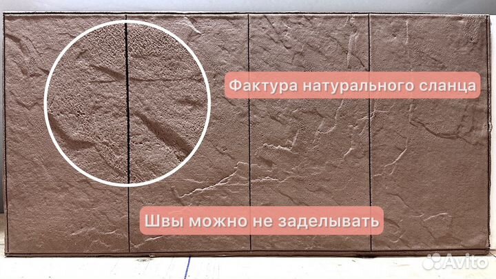 Тонкие гибкие стеновые панели для отделки