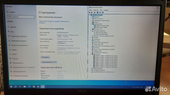 Игровой ноутбук i7 4700/GT840/12GB/SSD