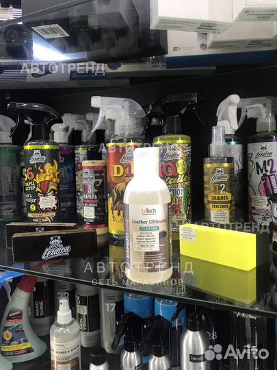 Очиститель для кожи