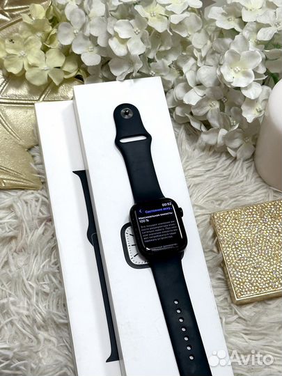 Apple watch 7 45 mm