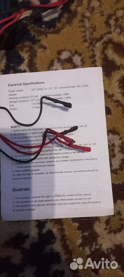 Тестер топливных форсунок