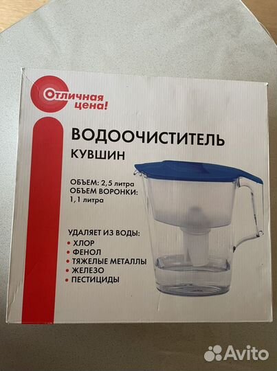 Водоочиститель кувшин