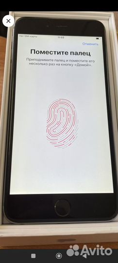 iPhone 6 plus 64 gb