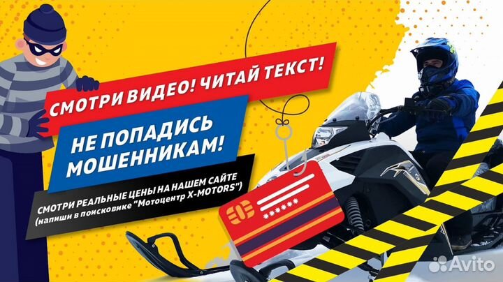 Квадроцикл Grizzly M200 4Т Синий