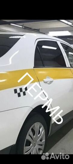 Разрешение на работу в такси(Лицензия)