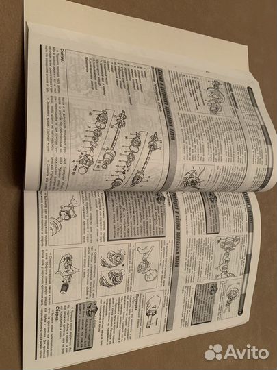 Mitsubishi L300 руководство по ремонту и то