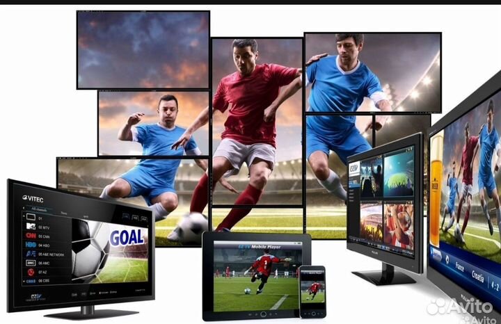 Iptv телевидение