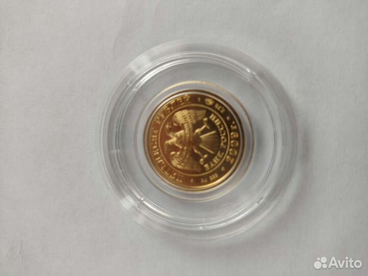 Инвестиционные монеты золото