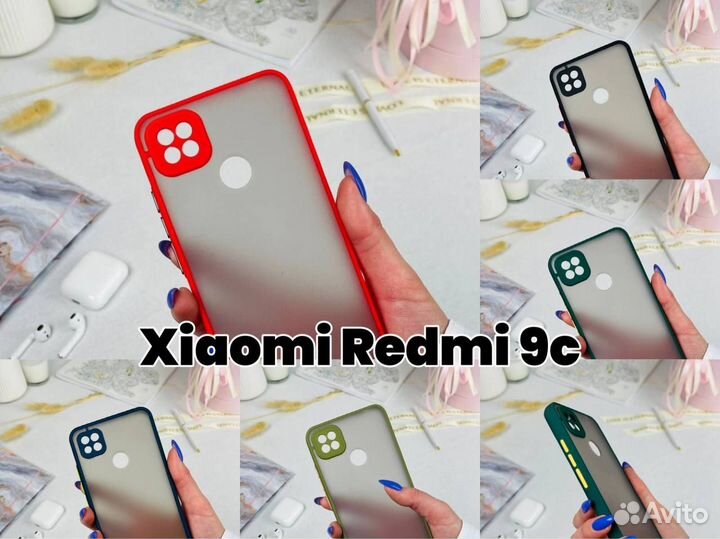 Чехол бампер для Xiaomi Redmi 9c / Redmi 10a