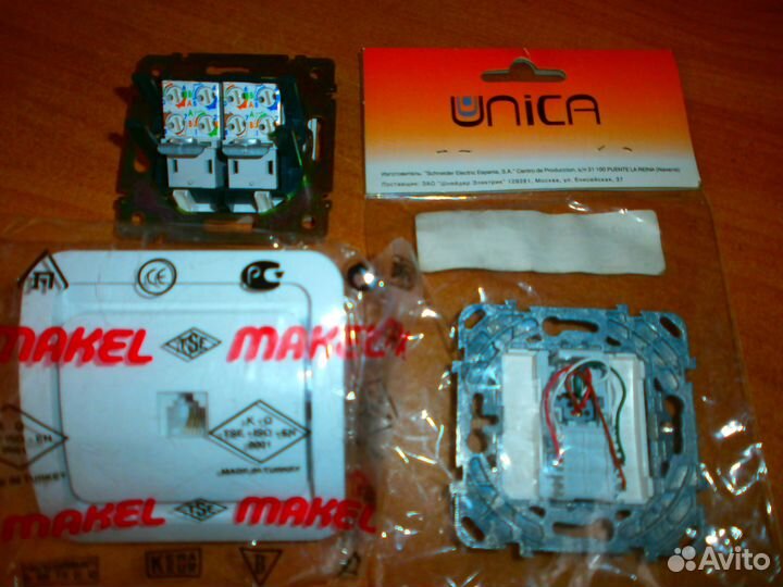 Розетки компьютера