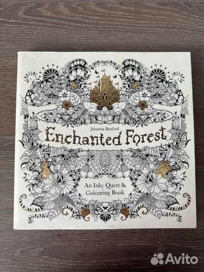 Раскраска-антистресс, арт-терапия