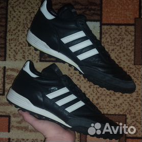 Adidas copa on sale mundial china gtx