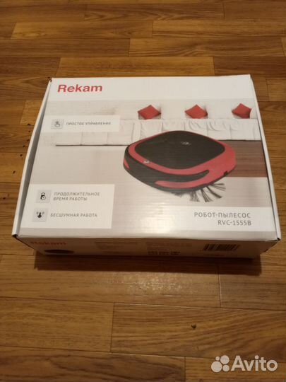 Робот пылесос