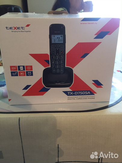 Телефон-трубка