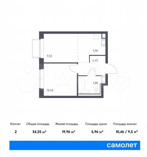 2-к. квартира, 34,3 м², 4/17 эт.