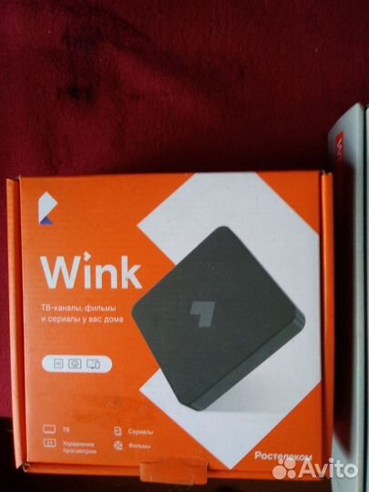 Wifi роутер Ростелеком оптический