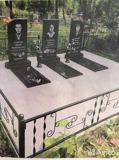 Благоустройство могил, памятники, венки