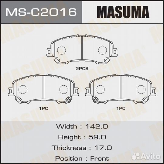 Колодки тормозные дисковые Masuma MS-C2016