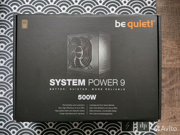 Блок питания 500w be quiet