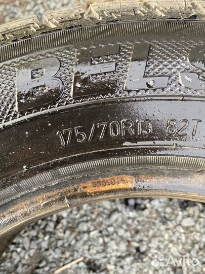 Летняя резина на 13