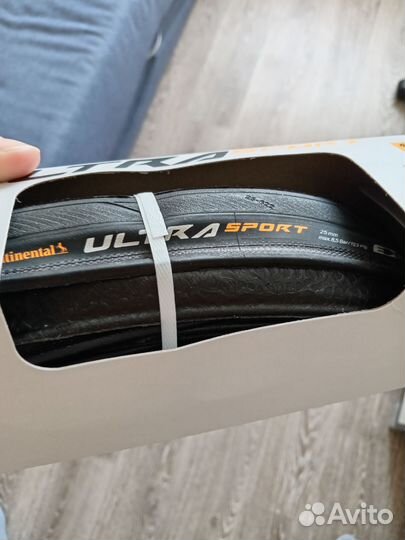 Шоссейная покрышка