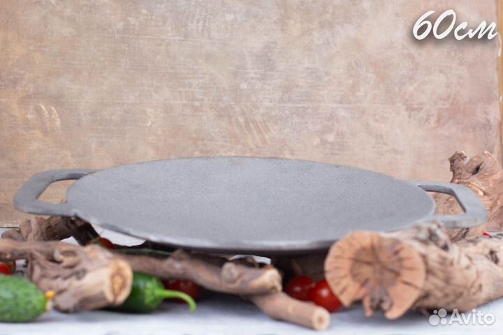 Садж чугунный 60 см на кованой подставке с зольник