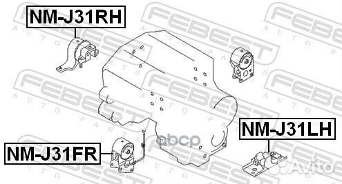 NM-J31LH подушка двигателя левая Nissan Murano