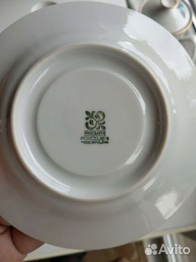 Сервиз кофейный. Польша времен СССР