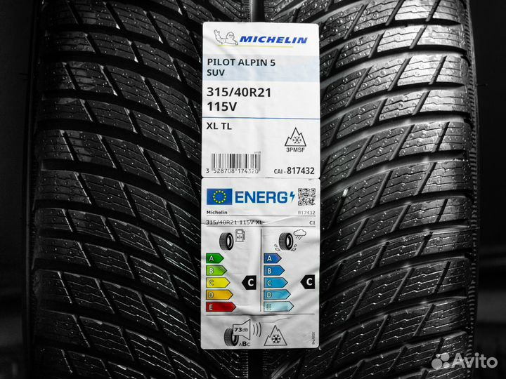Michelin Pilot Alpin 5 SUV 315/40 R21 и 275/45 R21 109V