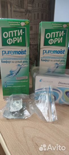 Контактные линзы