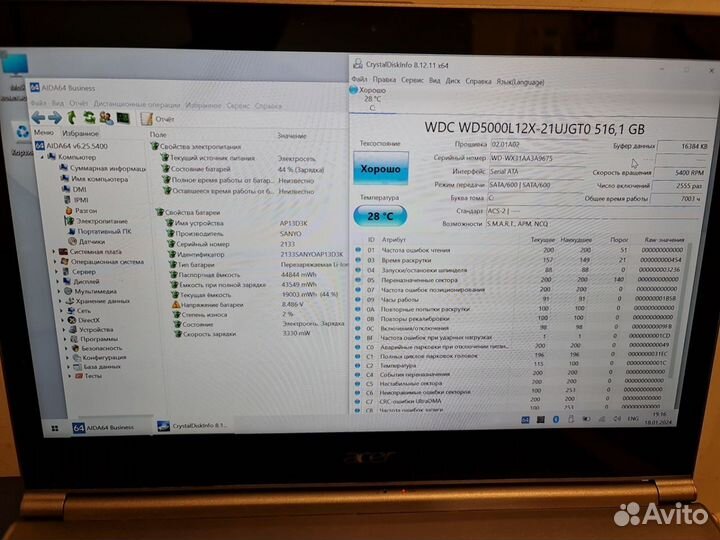 Сенсорный Ультрабук Acer Aspire 13.3