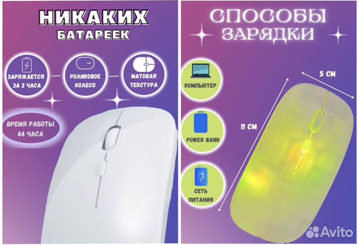 Инфографика для маркетплейсов wildberries ozon