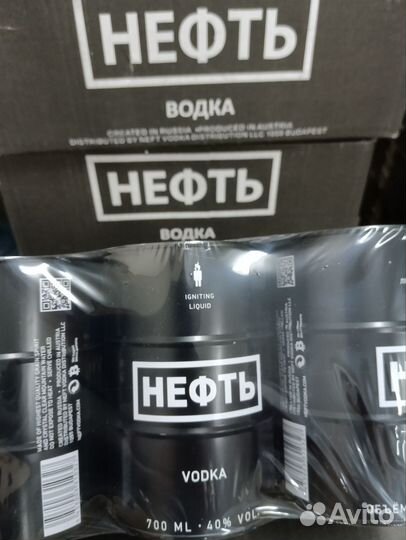 Банки нефть новые