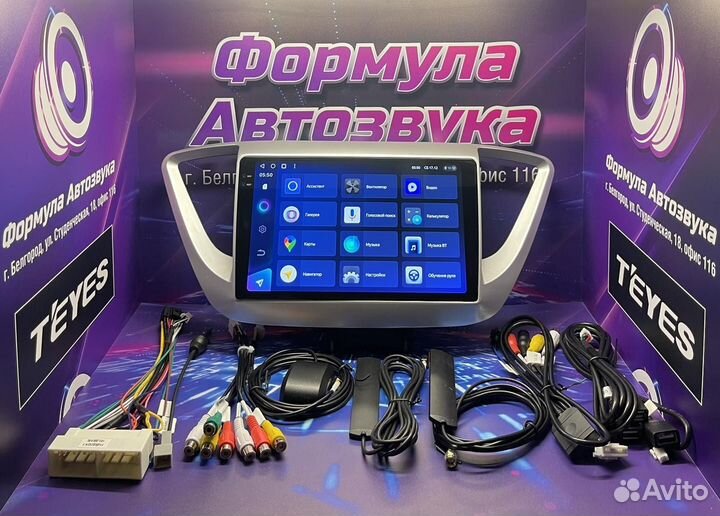 Штатная магнитола Hyundai Solaris17-18 сс3 2K 4-64