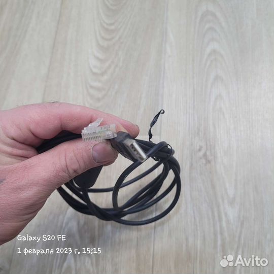 Переходник