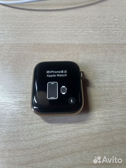 Apple watch 4 44 mm stainless steel gold