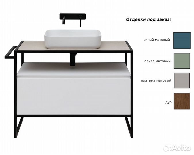 Тумба без раковины Allen Brau 1.31001.pwm Зеленая