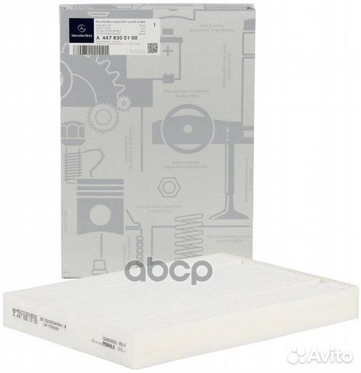 Фильтр салонный перед A4478300100 mercedes