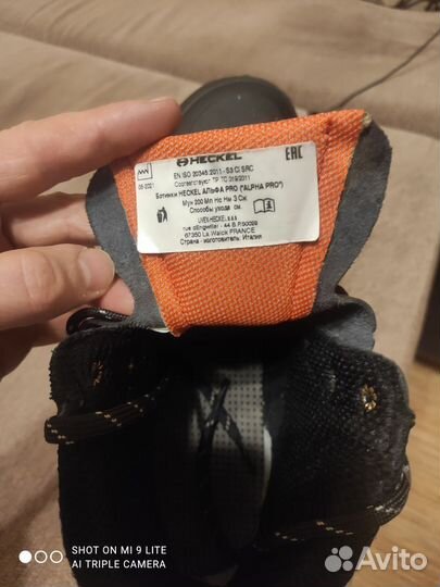 Ботинки мужские демисезонные 44 размер рабочие