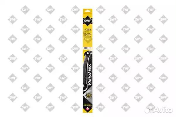 Щётки с/о 600/500мм Visiolflex