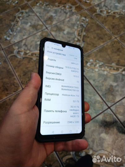 Телефон Honor 10 lite